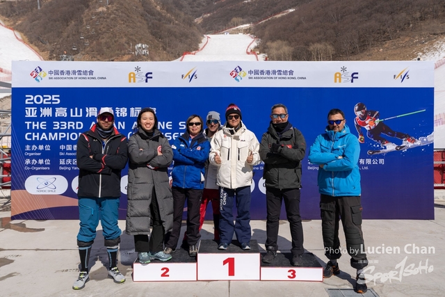 20250228_The 33rd Asian Alpine Ski Championships 2025_0635