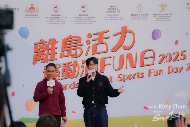 sportsoho運動版圖
