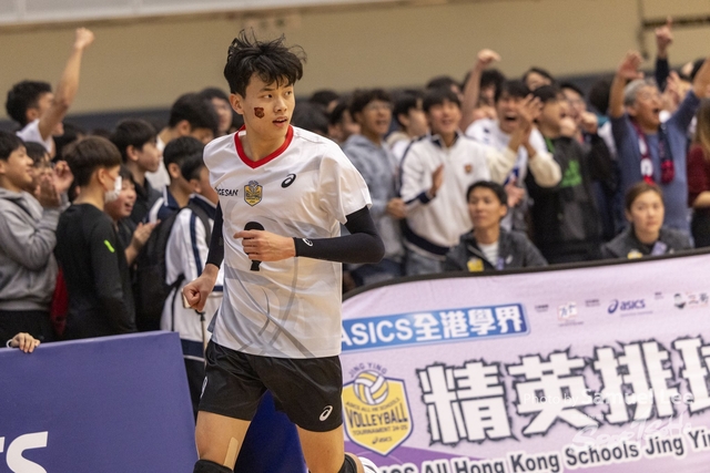 ASICS 學界精英排球比赛-IMGC6884-0562-374