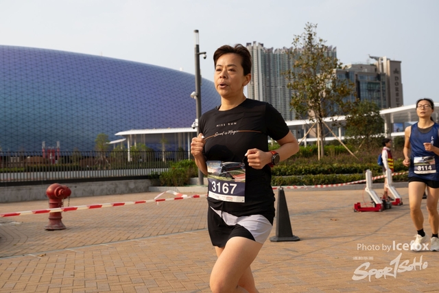 250316_KTrun_0830-24
