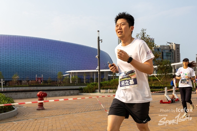 250316_KTrun_0830-56
