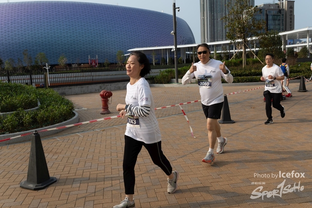 250316_KTrun_0830-145