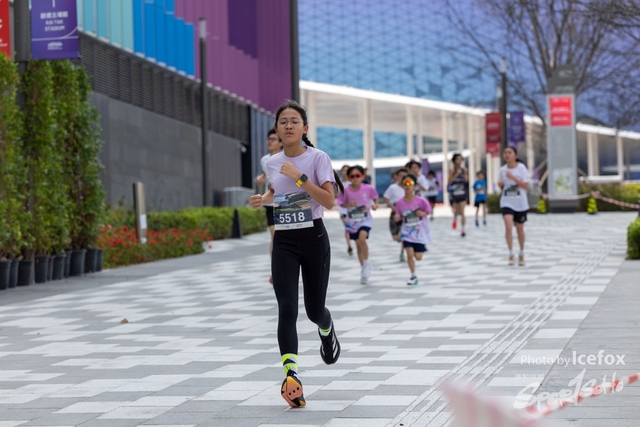 250316_KTrun_0930-59