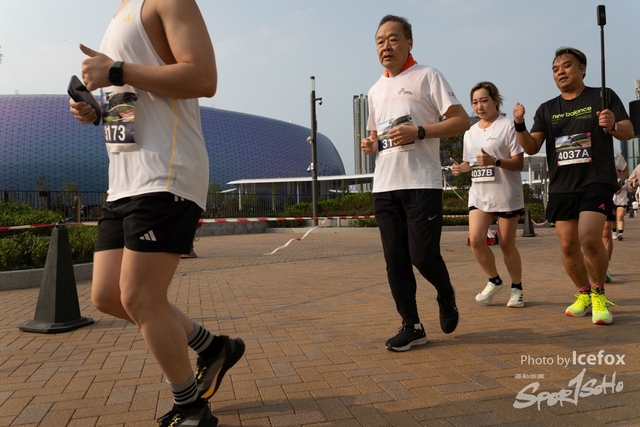 250316_KTrun_0830-203