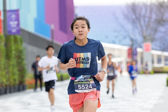 250316_KTrun_0930-88