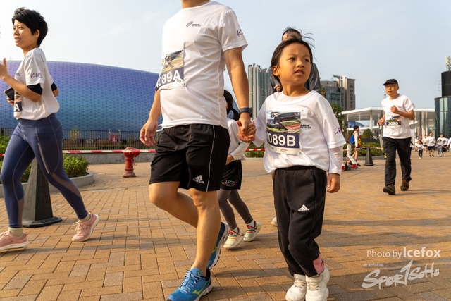 250316_KTrun_0830-239