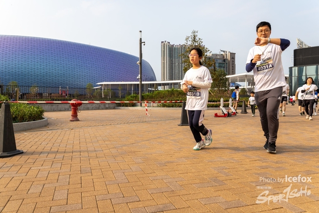 250316_KTrun_0830-242