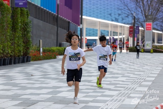 250316_KTrun_0930-115