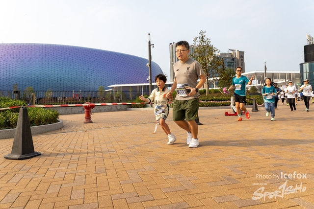 250316_KTrun_0830-248