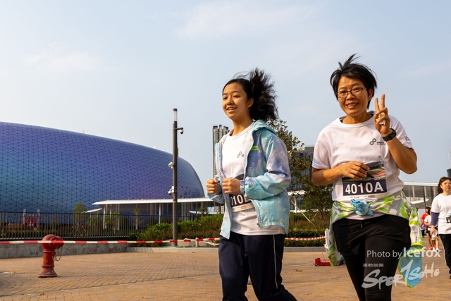 250316_KTrun_0830-271