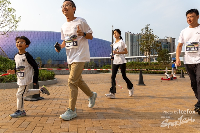 250316_KTrun_0830-280