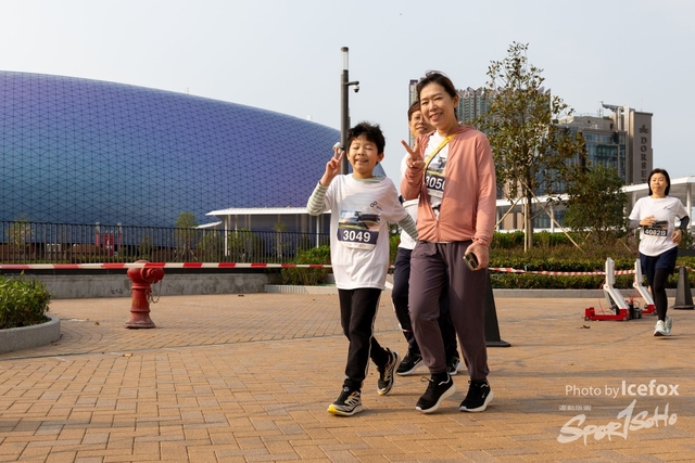 250316_KTrun_0830-315