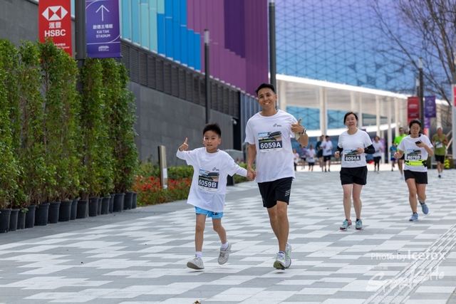 250316_KTrun_0930-201
