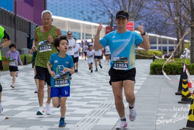 250316_KTrun_0930-205