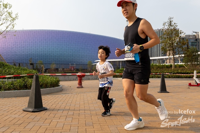 250316_KTrun_0830-330