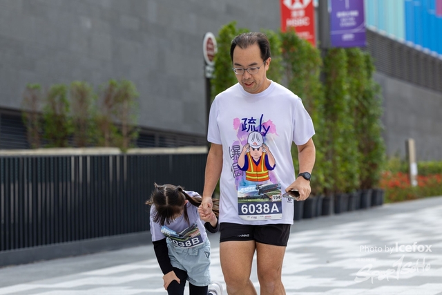 250316_KTrun_0930-228