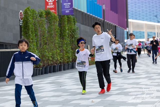 250316_KTrun_0930-230