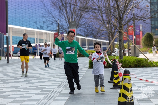 250316_KTrun_0930-248