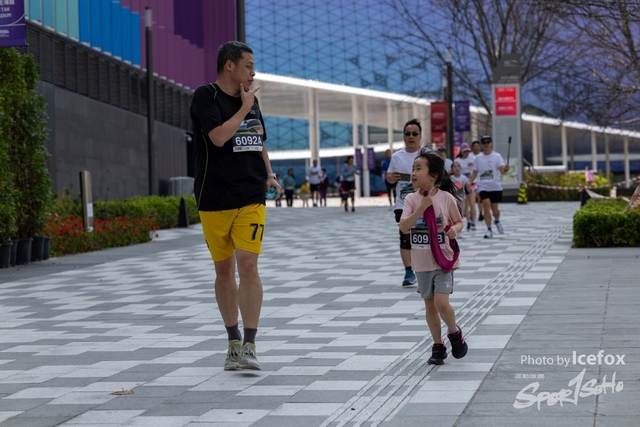 250316_KTrun_0930-249