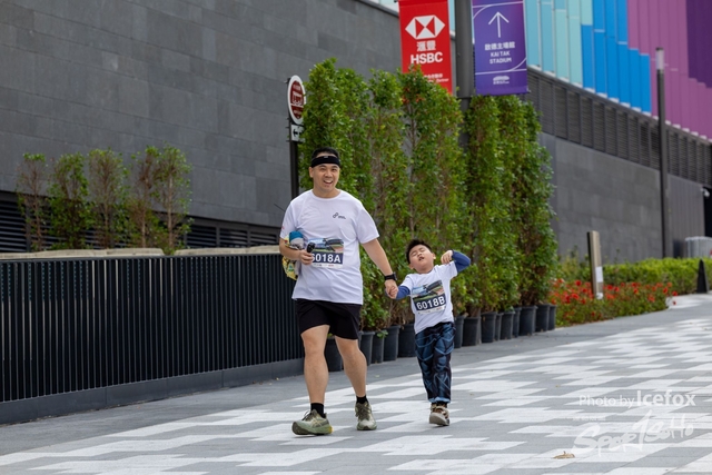 250316_KTrun_0930-310