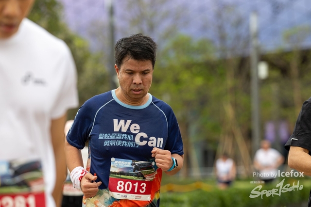 250316_KTrun_1045-309