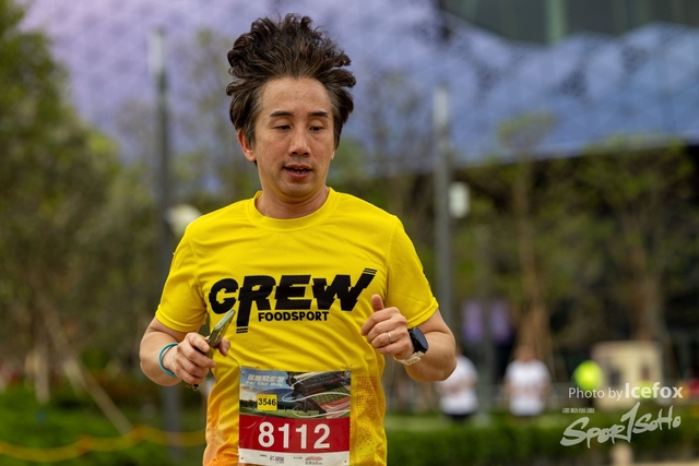 250316_KTrun_1045-312
