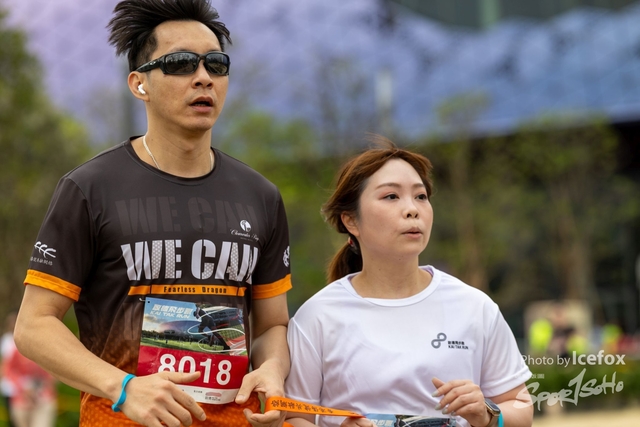 250316_KTrun_1045-322