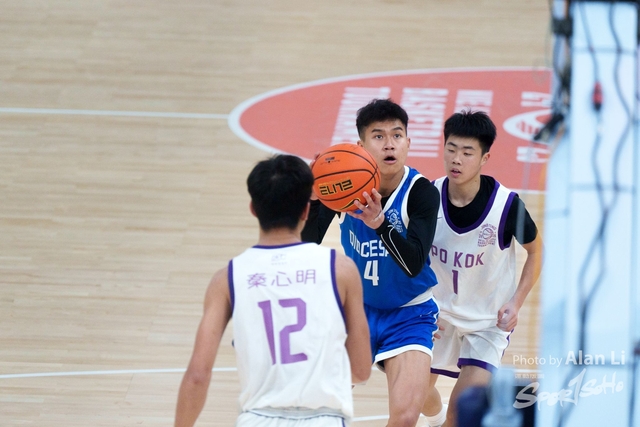 20250315_AllHongKongSchoolJingJingBasketballTournament_Alan_012of130_DSC07668