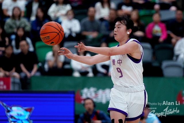 20250315_AllHongKongSchoolJingJingBasketballTournament_Alan_034of130_DSC07822