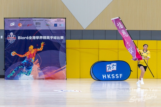 20250314 全港學界精英手球賽 - SY - 0001