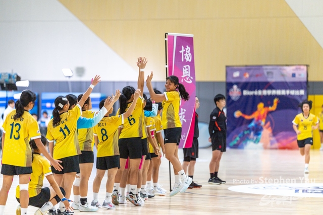 20250314 全港學界精英手球賽 - SY - 0003
