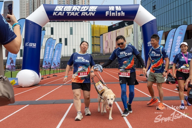 250316_KTrun_1130-67