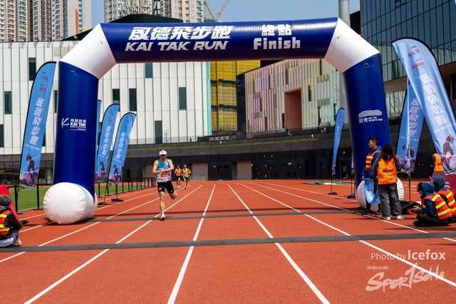 250316_KTrun_1130-85