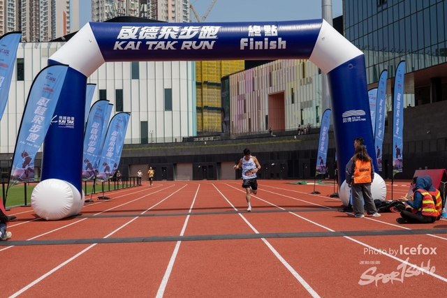 250316_KTrun_1130-90