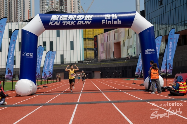 250316_KTrun_1130-91