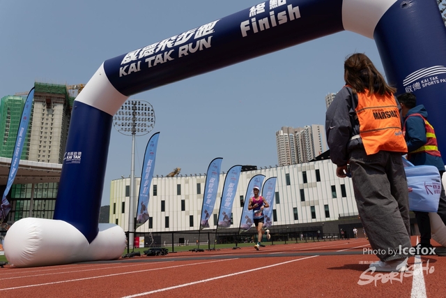 250316_KTrun_1130-103
