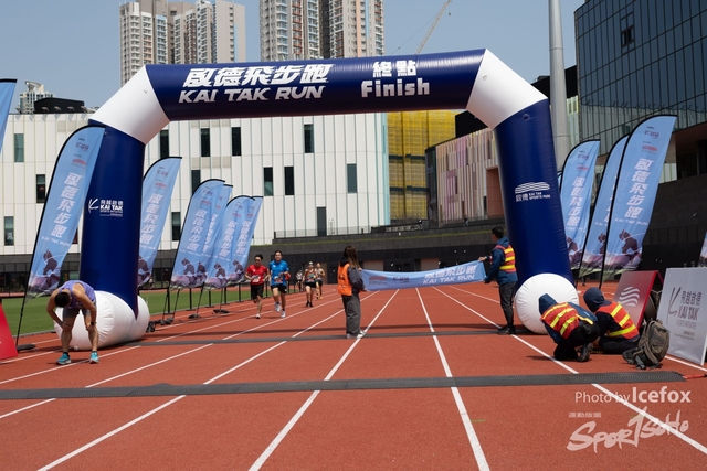 250316_KTrun_1130-105