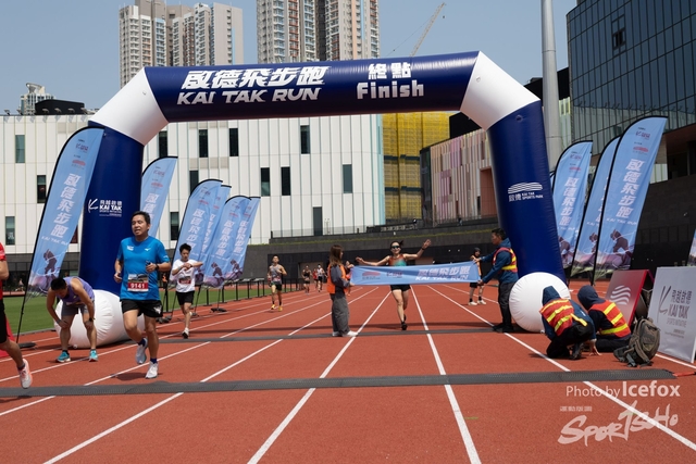 250316_KTrun_1130-106
