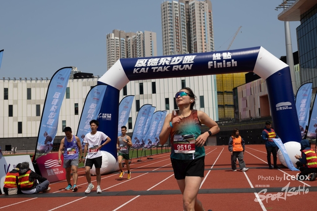 250316_KTrun_1130-108