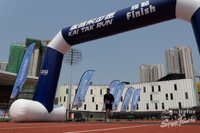250316_KTrun_1130-121