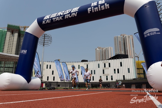 250316_KTrun_1130-137