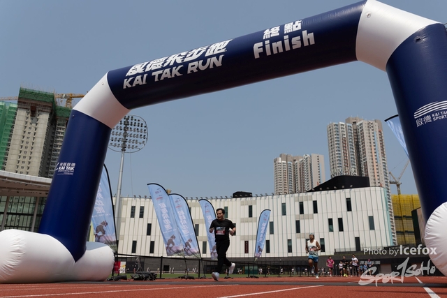 250316_KTrun_1130-139