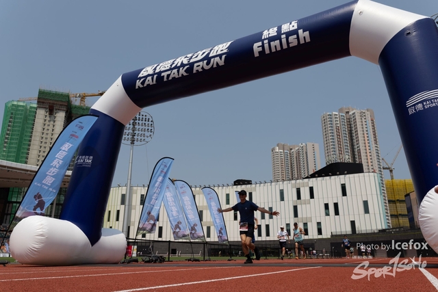 250316_KTrun_1130-225