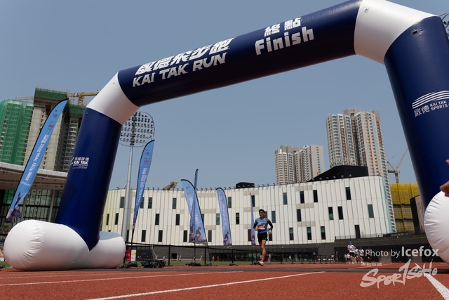 250316_KTrun_1130-227