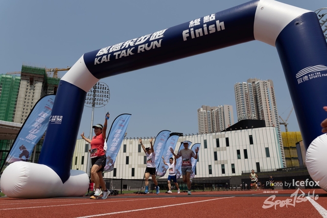 250316_KTrun_1130-235