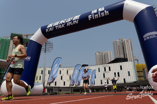 250316_KTrun_1130-237