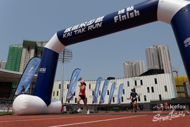 250316_KTrun_1130-240