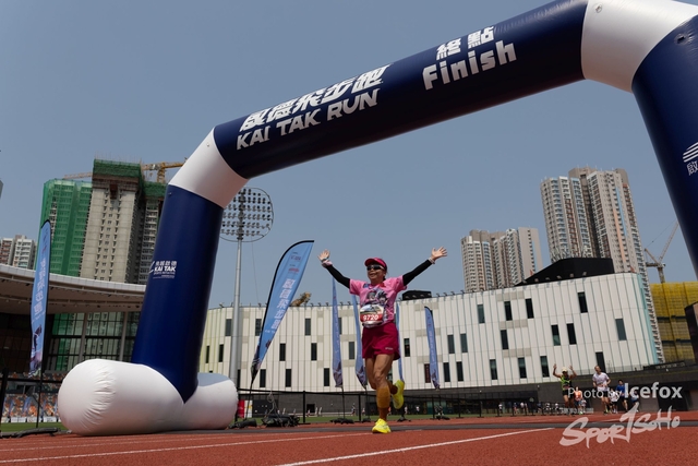 250316_KTrun_1130-250