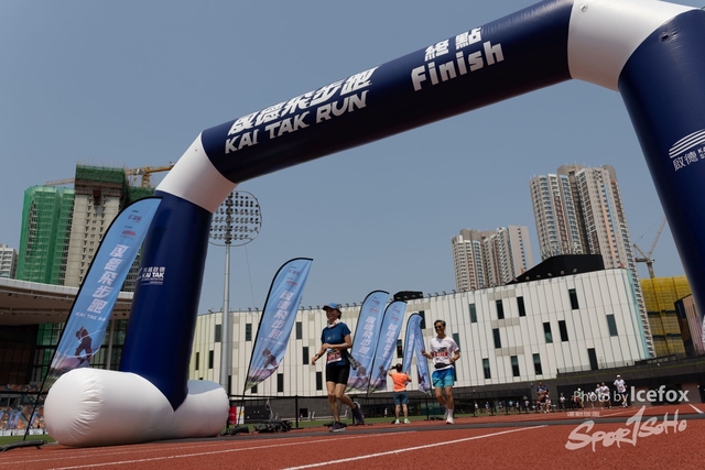 250316_KTrun_1130-285