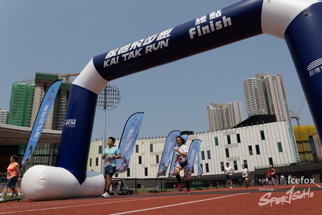 250316_KTrun_1130-289